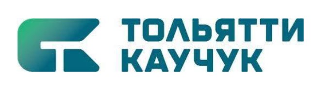 Проект - Замеры ПХДД и ПХДФ для ООО "Тольяттикаучук"